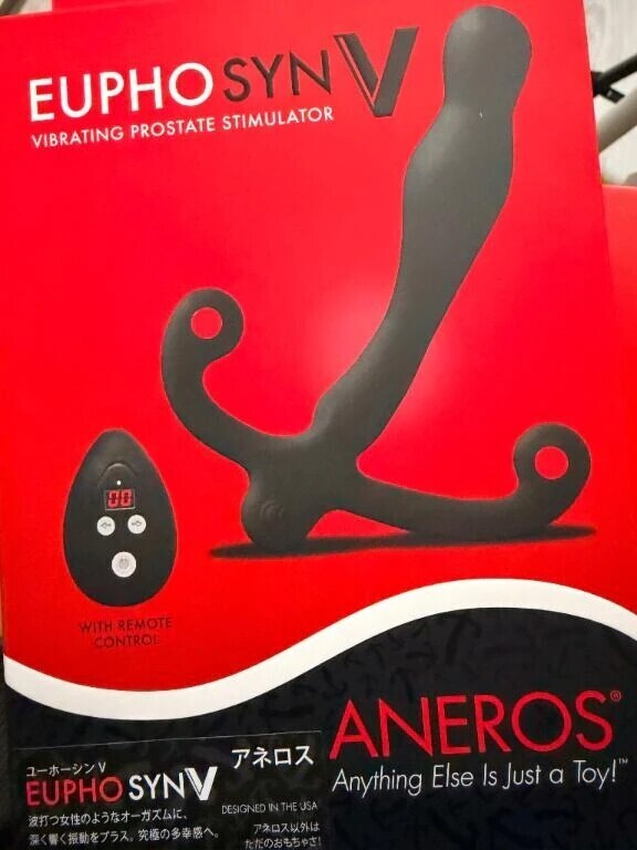 感度に合わせて♡