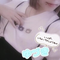 春の風って、なんだか甘えたくなるよね♡