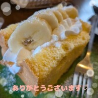 辻倉れいこ