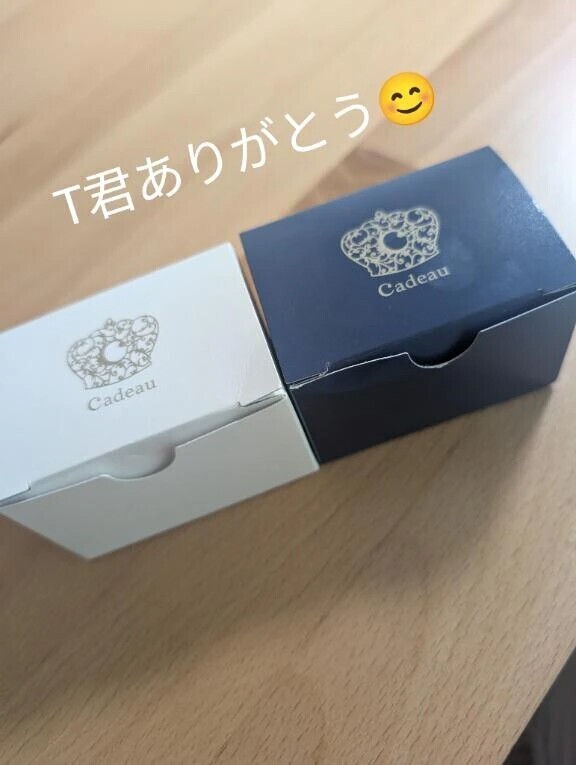 本指 グランスカイT君