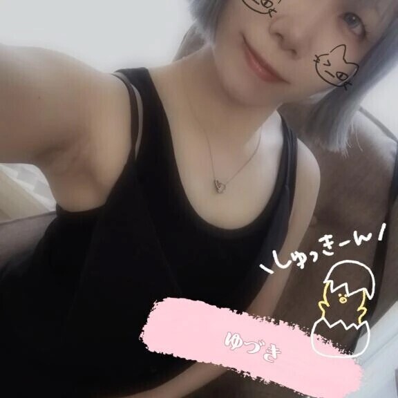 私の前だと、ちゃんと可愛い顔するよね♡