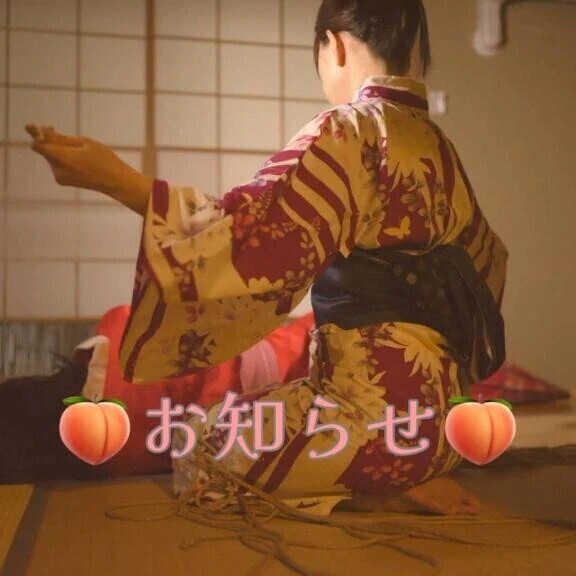 出勤日少なく💦