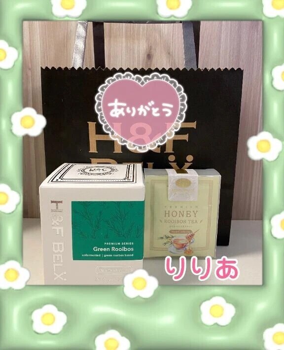 3/29 ご本指I様(お礼)