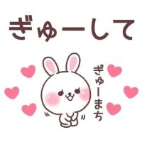 ご無沙汰しています♡