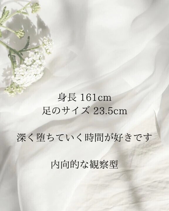 オキニトークとオーダーメイドペニバン