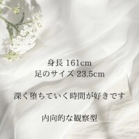 オキニトークとオーダーメイドペニバン