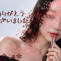 いでよ！シェンロン！！