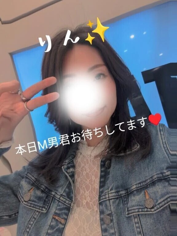 おはよん