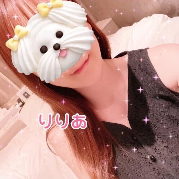 明日イク！