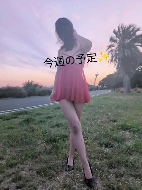 今週のムラムラ