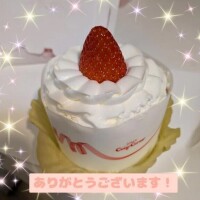 5/16 Sさま