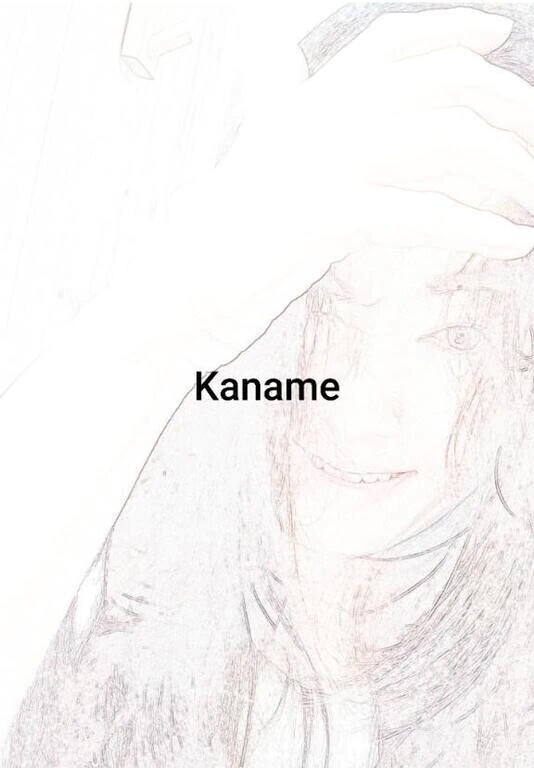 何分が理想か