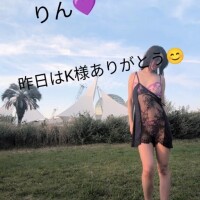 本指 k様