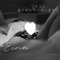 射精とは違う快感♡【お礼写メ日記】