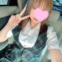 またね〜💋