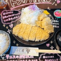ご予約ありがとう✨