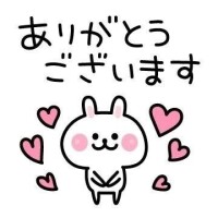 ♡テレビ一緒に見たお兄さん♡