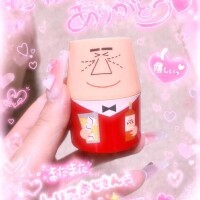 本指名様💖