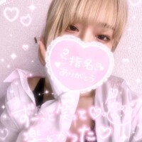 お礼💖