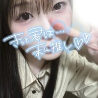 ( ∩'-'⊂ )ｼｭｯ♡