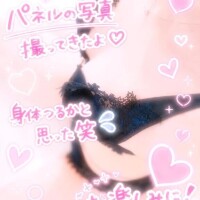 🌻newひまり🌻
