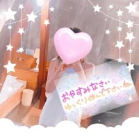 ありがとうございました♡