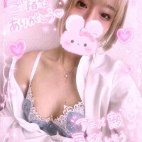 本指名様💖