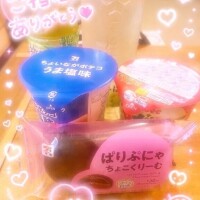 お礼💖