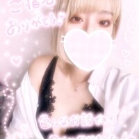 お礼💖