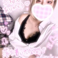 本指名様💖