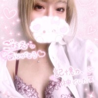 本指名様💖