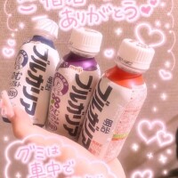 お礼💖