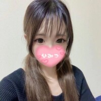 しゅっ♡