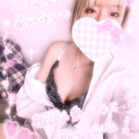 お礼💖