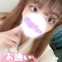 ちゅるん🥺💕