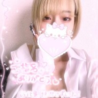 本指名様💖