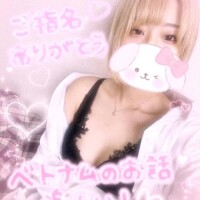 本指名様💖