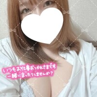 びび