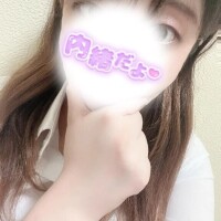 しゅうか