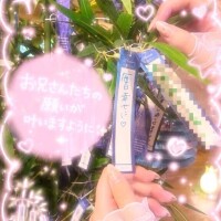 🎋伝えたいこと🎋