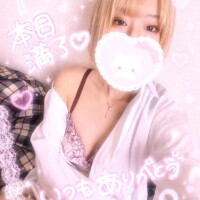 ひまり