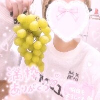 🌻満枠ありがとう🌻