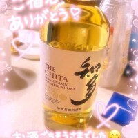 お礼💖