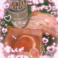 本指名様💖