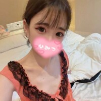 とくべつちゅ💖