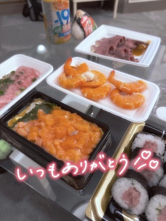 240分ありがとう❣️