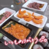 れい
