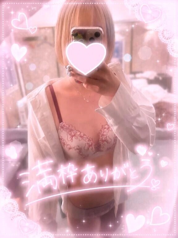 🌻完売御礼🌻