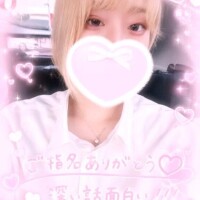 本指名様💖