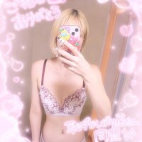 お礼💖